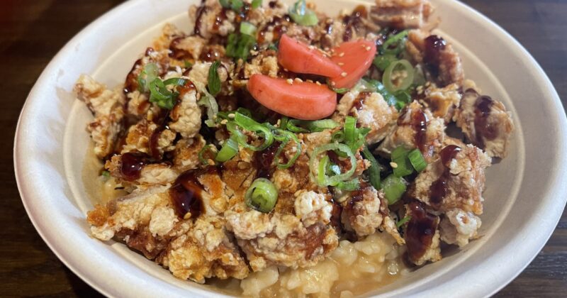 Karaage Rice Bowl