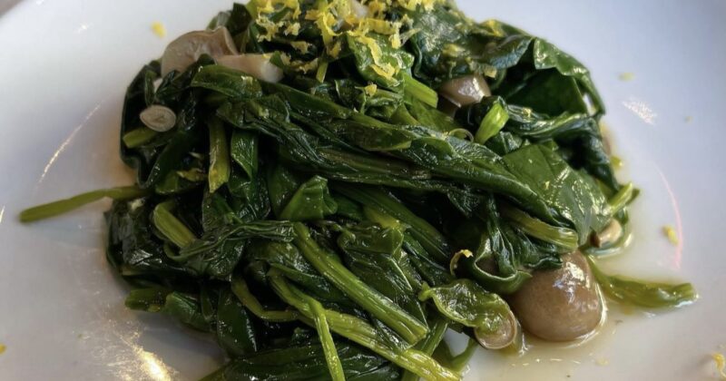 Spinach Salad