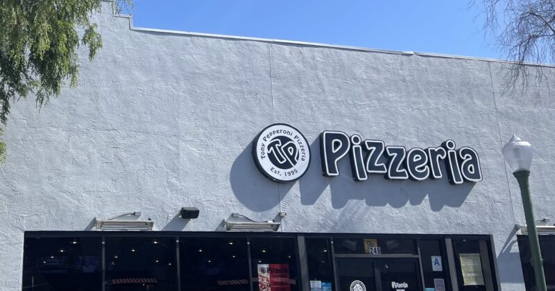 Exterior Signage